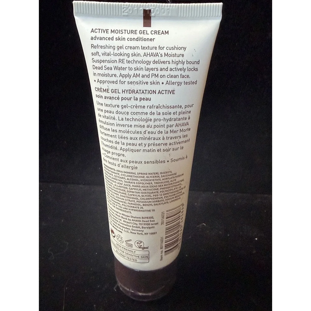 AHAVA Time To Hydrate Active Moisture Gel Cream 75ml 2.5oz Skin Conditioner NEW